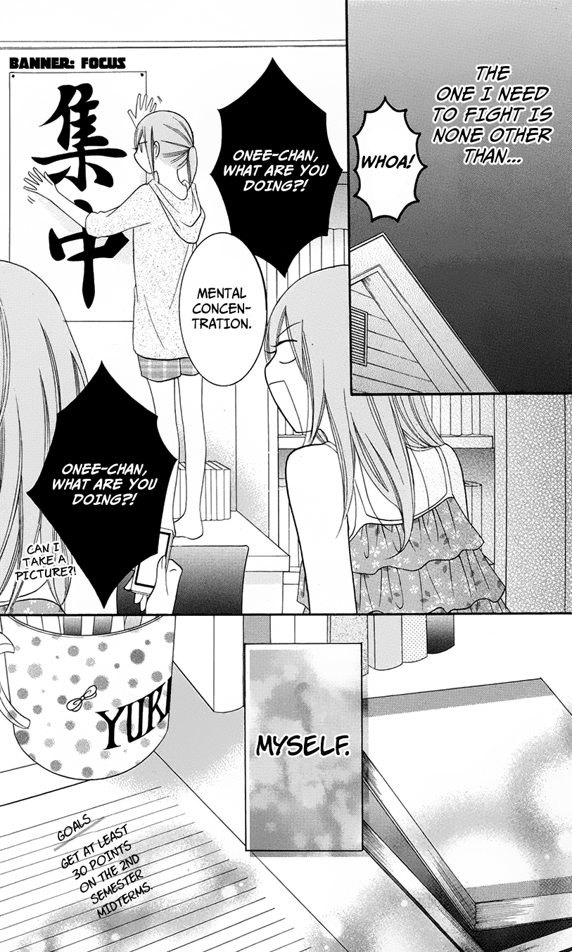Namaiki Zakari, Chapter 28 image 30